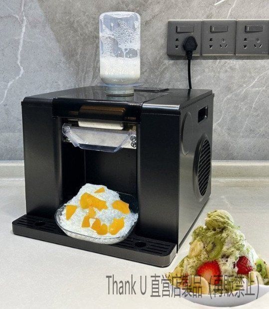 Vtsmax かき氷機 業務用 電動 アイススライサー かき氷機 ふわふわ 2枚