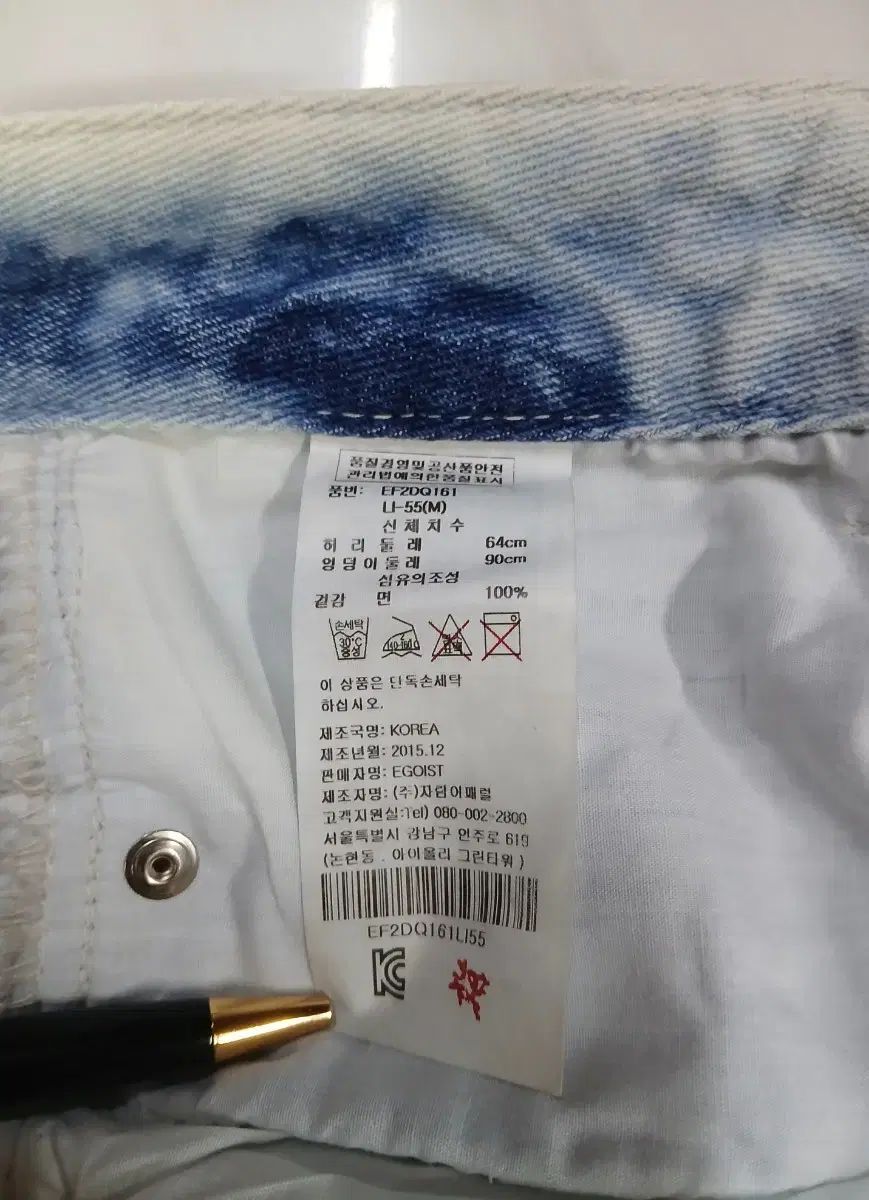 デニム 半ズボン