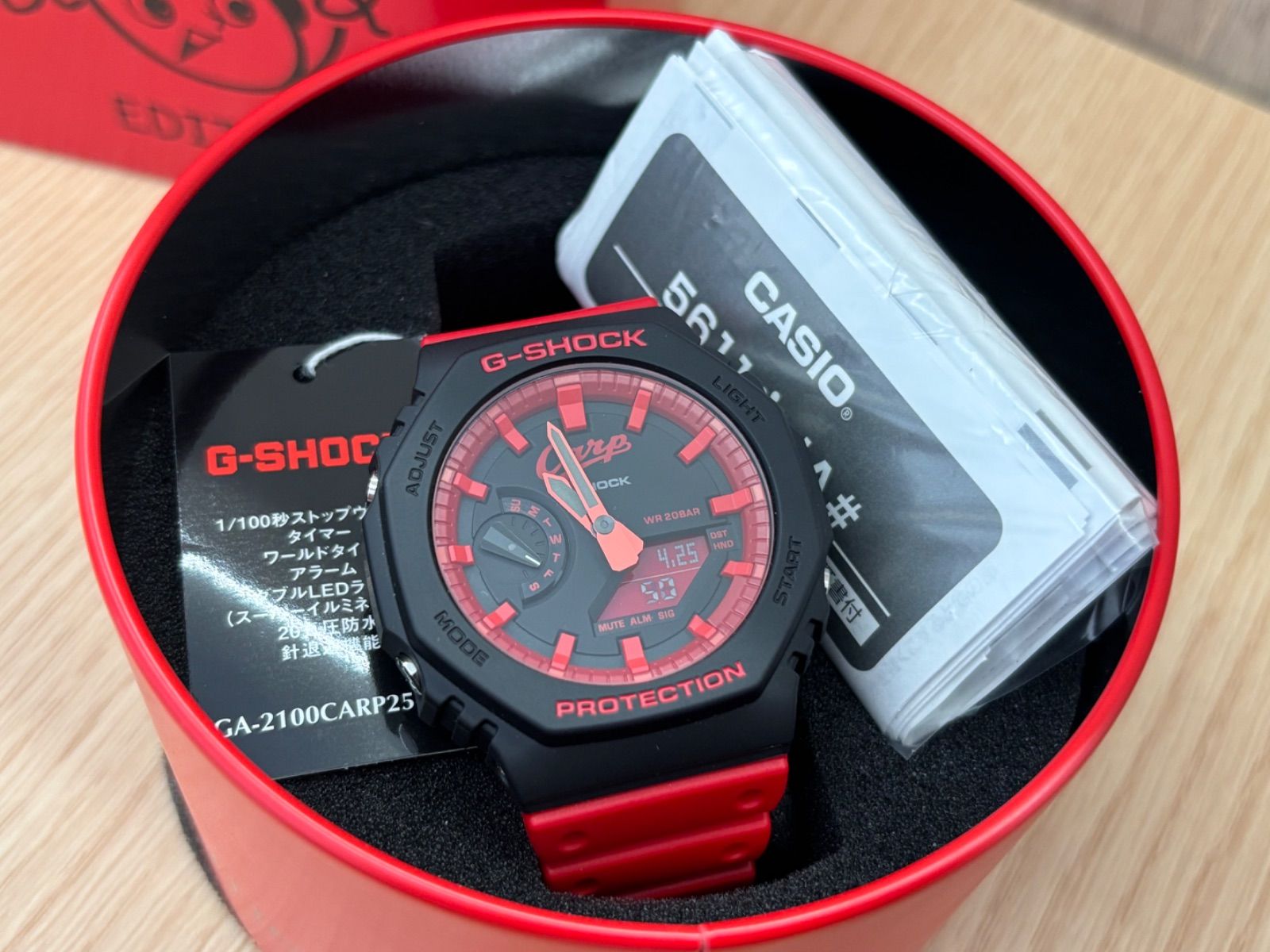 G-SHOCK|Gショック