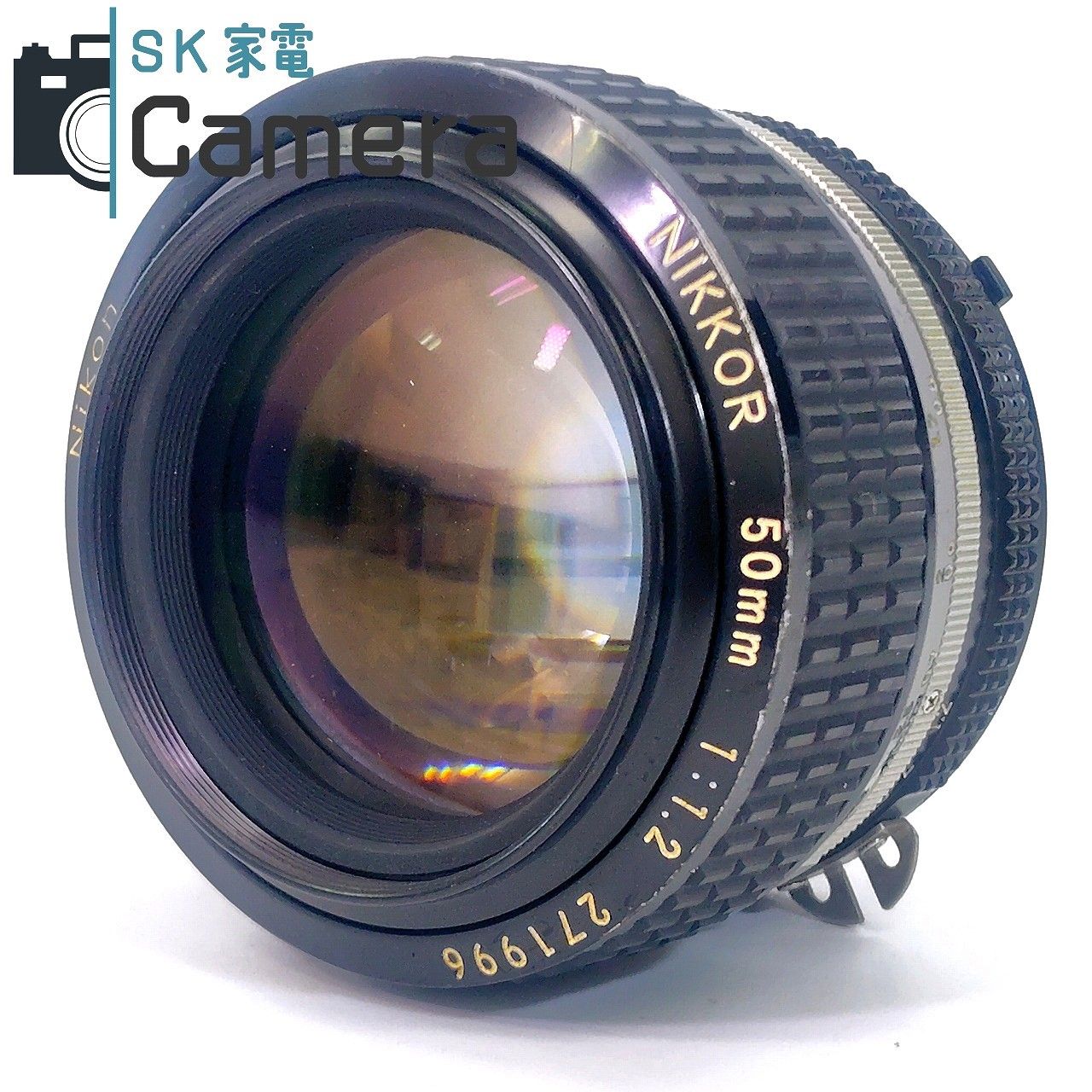 Nikon NIKKOR 50ｍｍ F1.2 Ai-s 9月清掃済 ニコン キャップ付