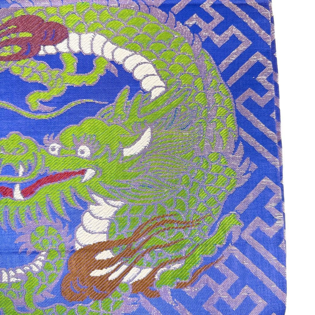 丸帯　龍柄 丸帯 ドラゴン柄