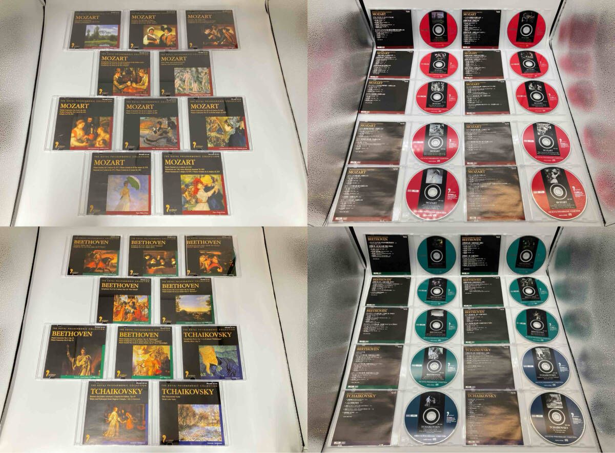 クラッシックCD ５０枚 ロイヤル・フィルハｰモニｰ管弦楽団 CD THE GREATEST COMPOSERS