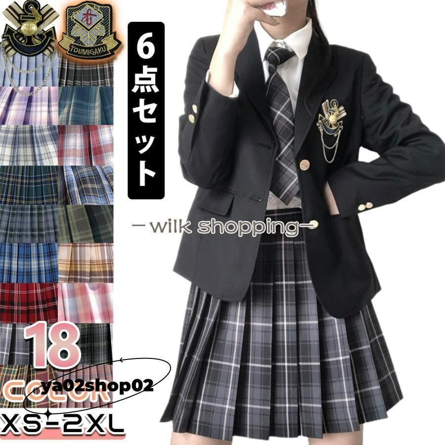 子供服 中高生 卒業式 スーツ 女の子 小学生 S M L XL ジャケット スカート シャツ ベスト 子供スーツ 卒服 中学生 小学校卒業式スーツ フォーマルスーツ 卒業式 卒業式 スーツ 女の子 小学生 入学式 キッズスーツ 女児スーツ