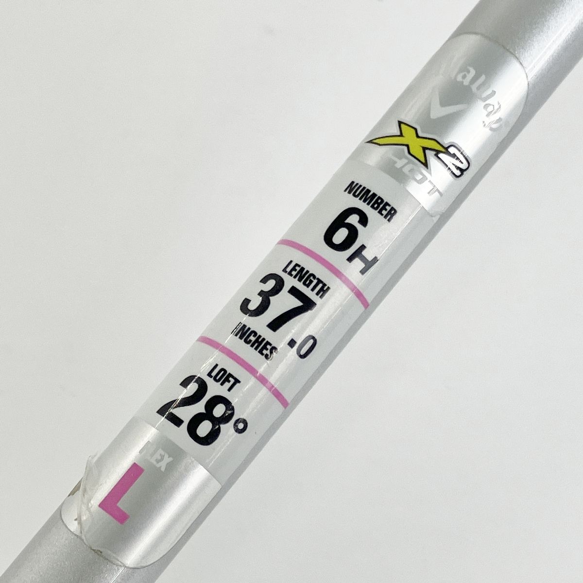 U ユーティリティ