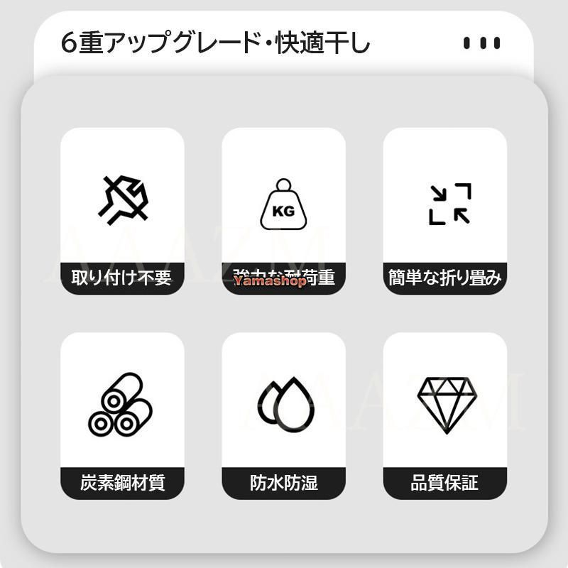 上げる