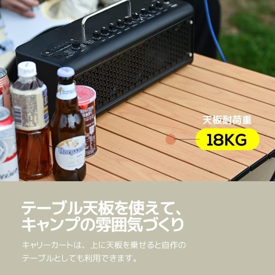 アウトドアワゴン キャリーワゴン