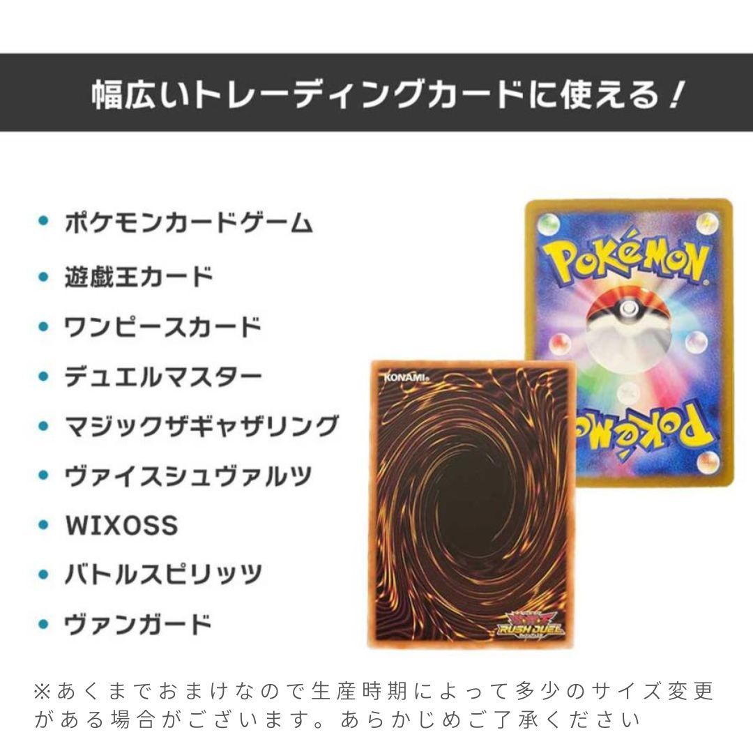 ポケモンカード 100枚セット カードホルダー付き 購入特典付 スリーブ100枚】 カードホルダー カードファイル 12