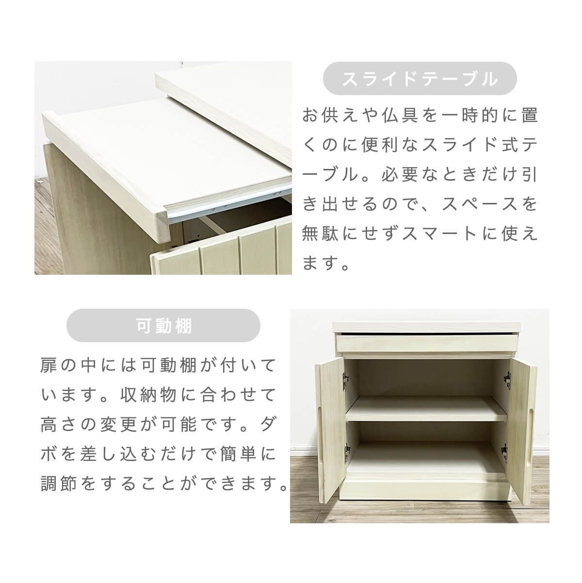 才