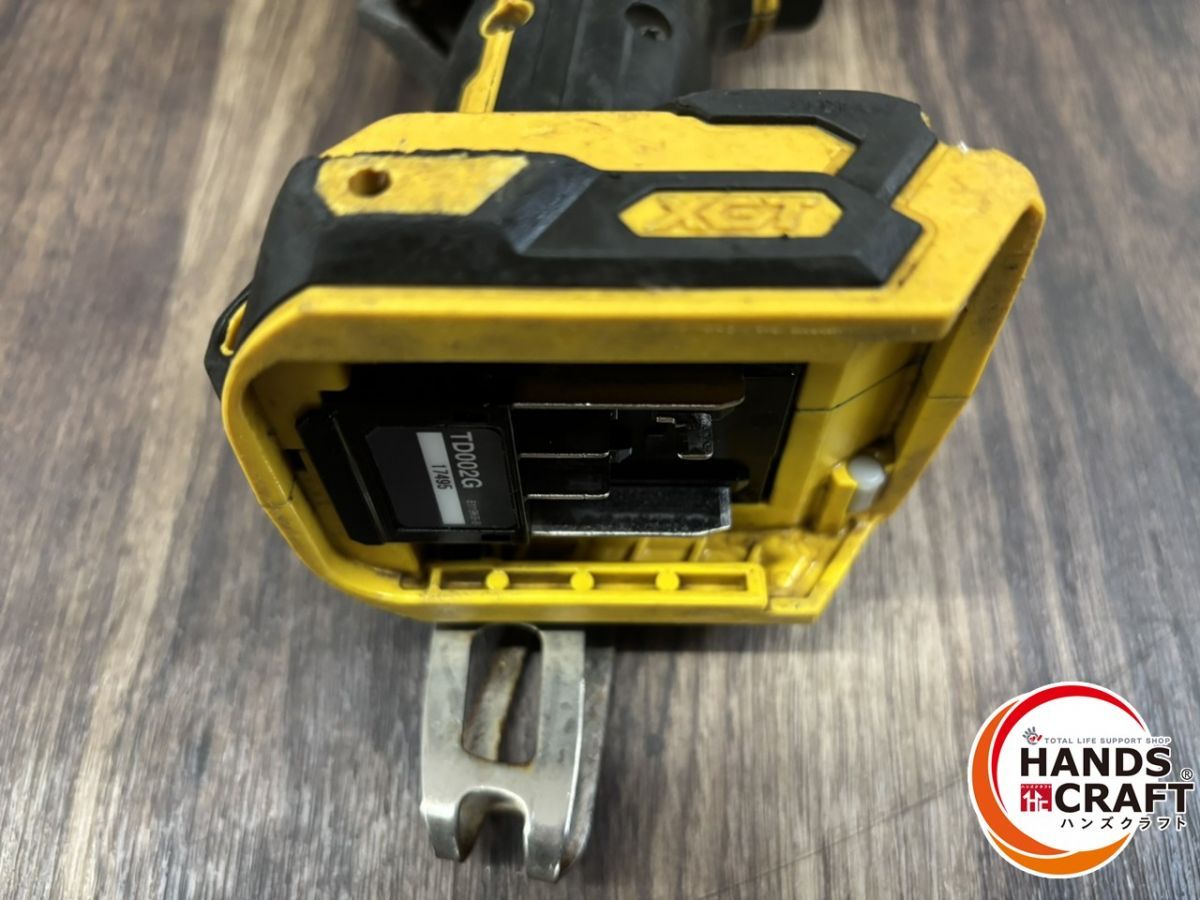 充電式インパクトドライバ 本体