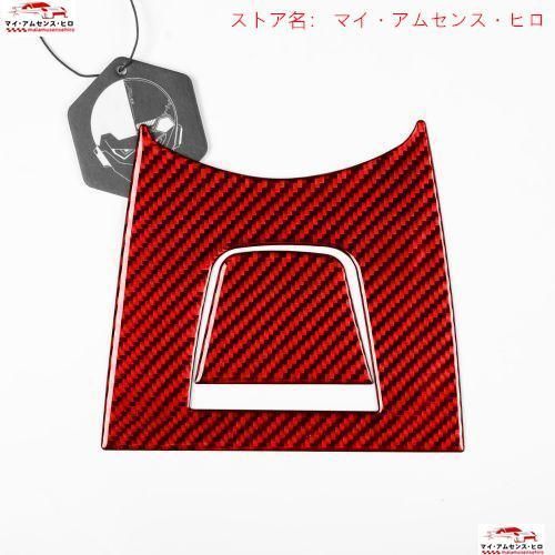 高品質 ホンダ シビック（11代目） 2022 防眩ミラー台座シート ステッカー 2p