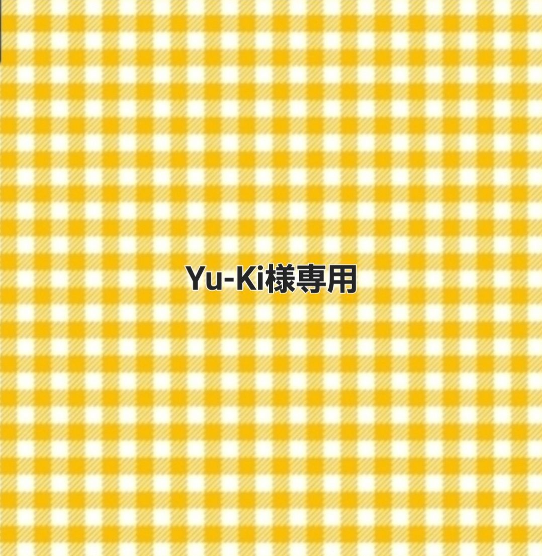 59%OFF!】 yu-kiさま専用 agapeeurope.org