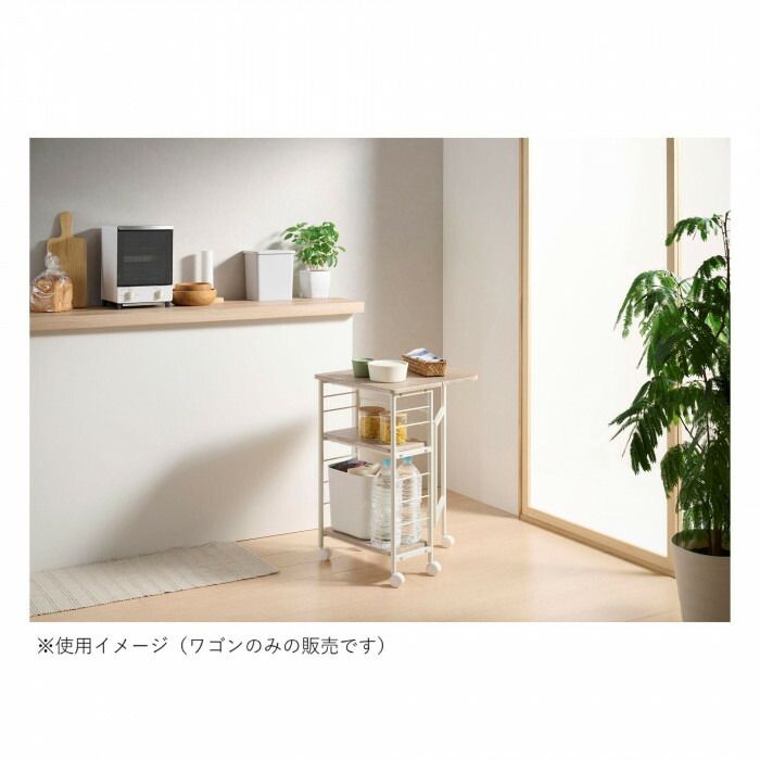 弘益 KOEKI UTILITY ライクビンテージ バタフライワゴン ナチュラル VBW50NA