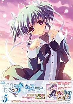 【】【非常に良い】ましろ色シンフォニー Vol.5 [Blu-ray]