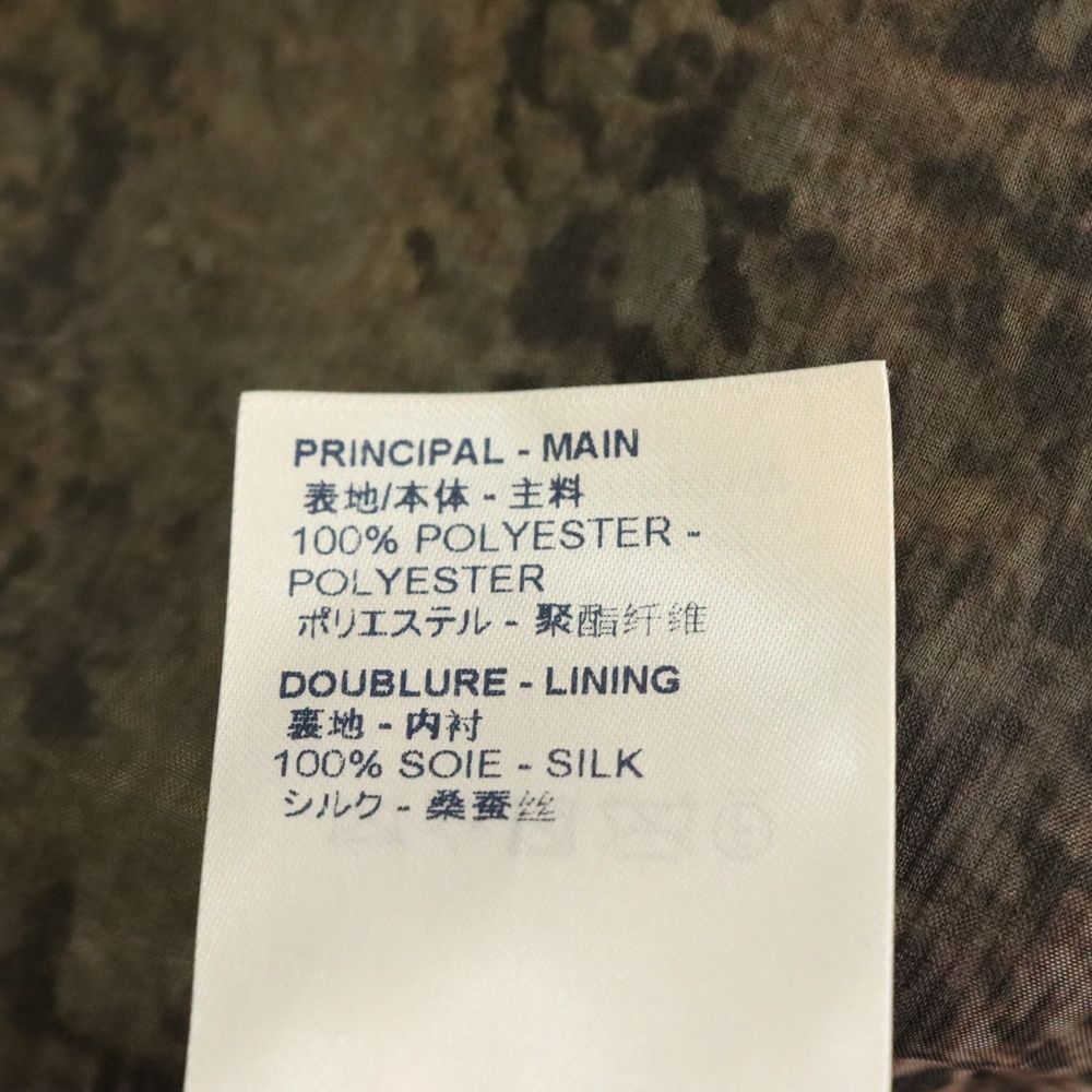 総柄プリントチュール