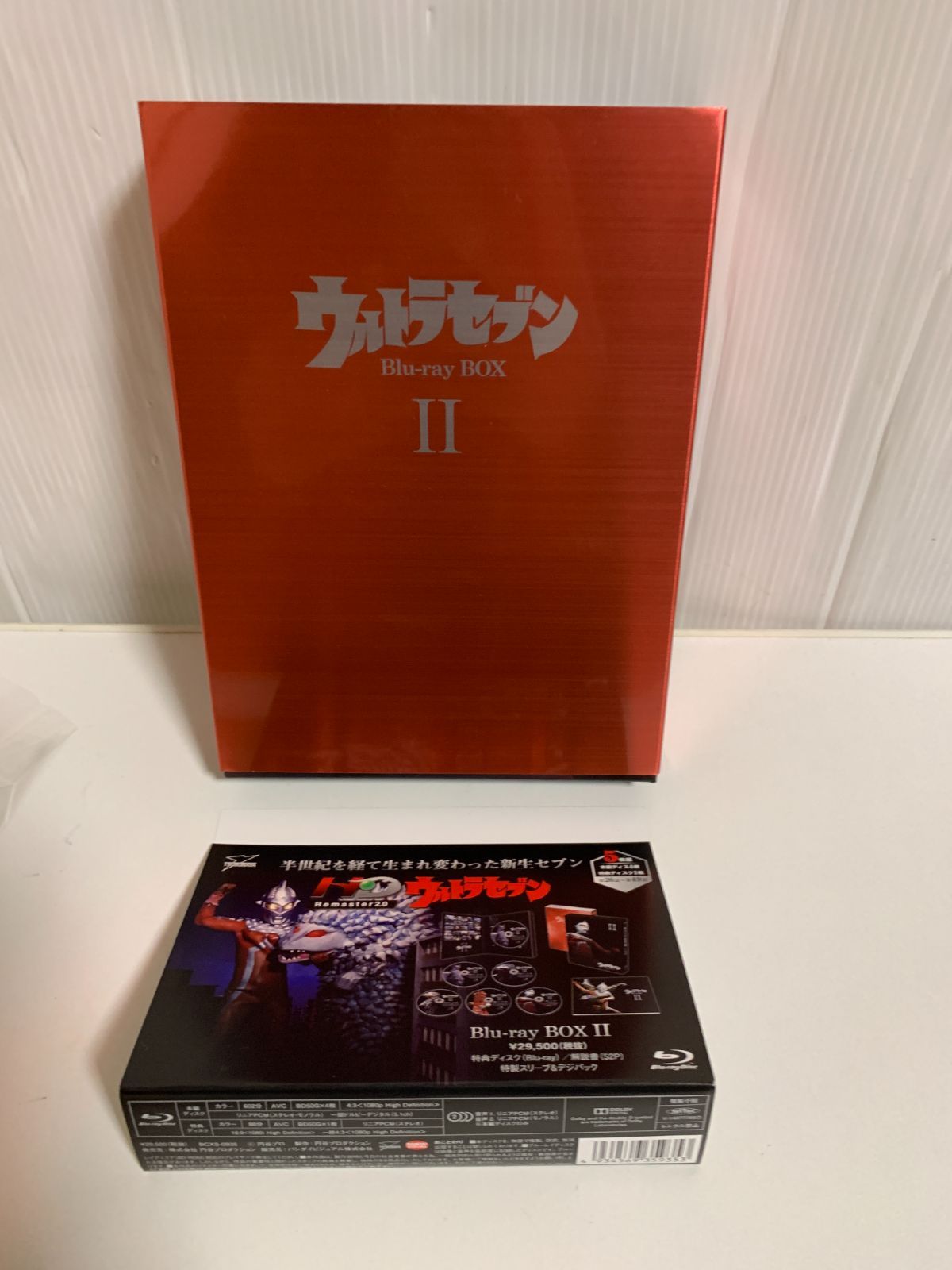 再生 済み ウルトラセブン Blu-ray BOX II ブルーレイボックス2 ウルトラマン 4934569359353 r71014a12