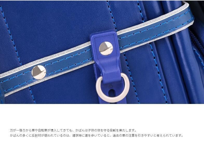 合皮