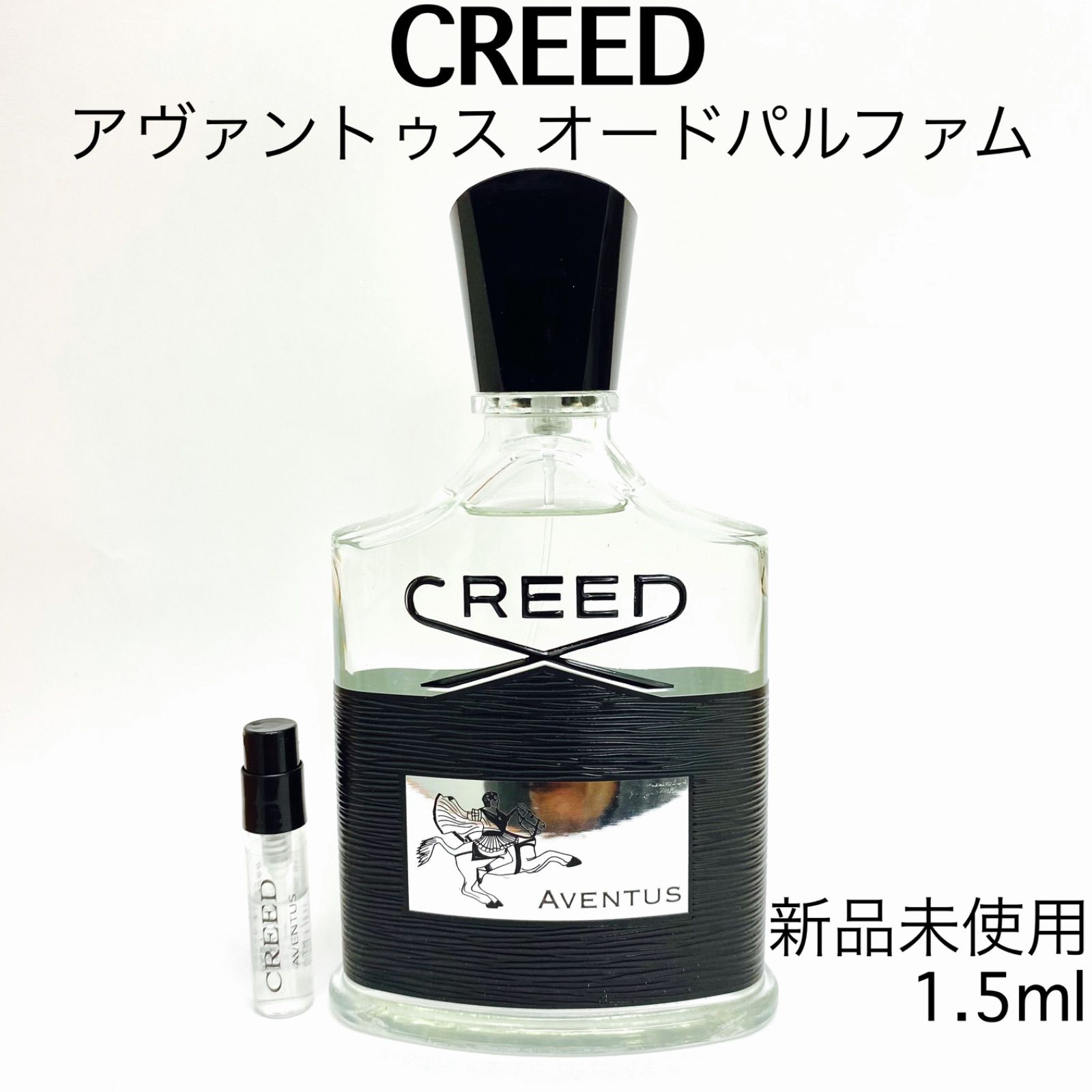 CREED AVENTUS 香水 75ml 2011年製？ Perfume Masculino Aventus Creed Eau de Parfum 100ml - Luciana Melo
