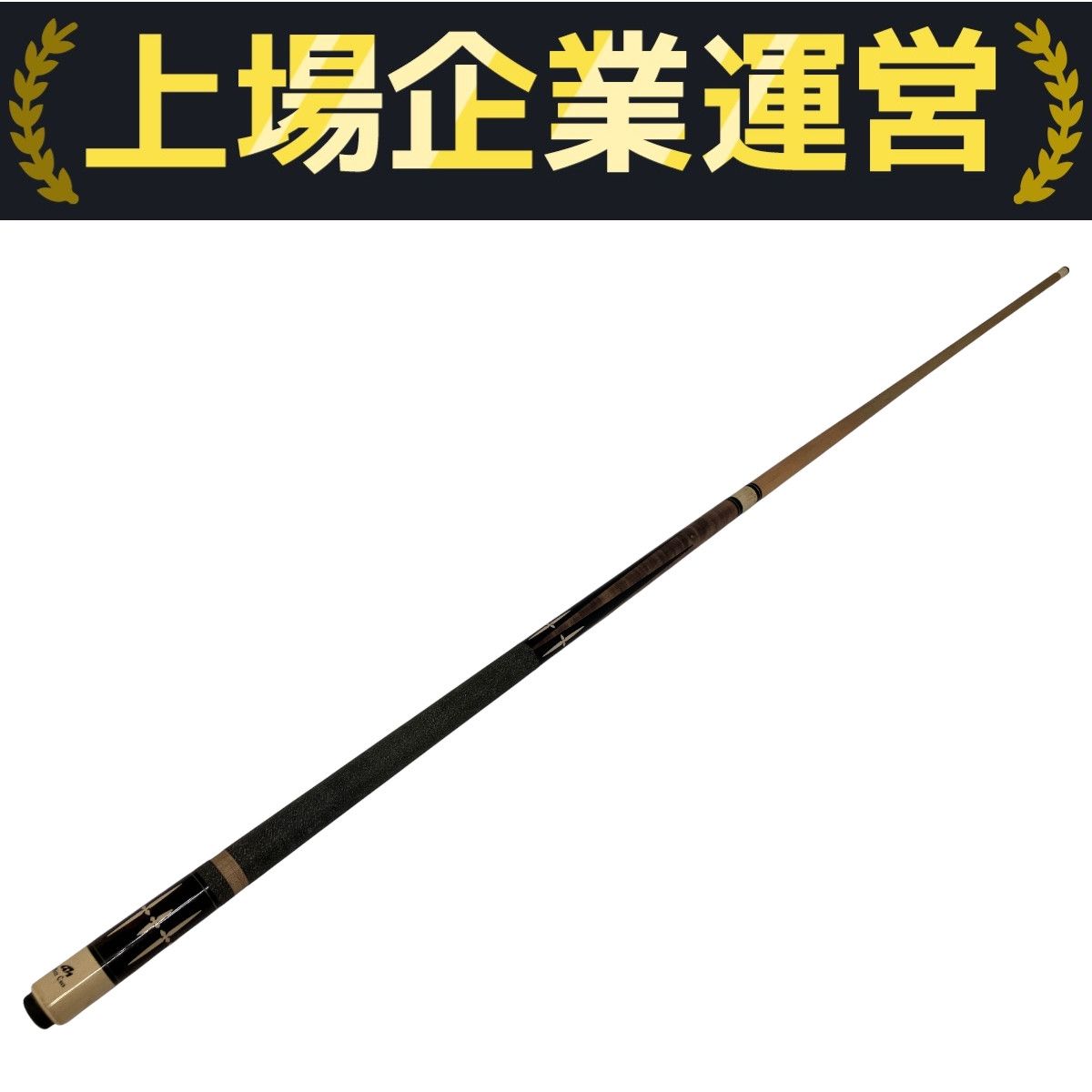 Mezz cues SA-8 メッヅ ビリヤードキュー United joint 中古