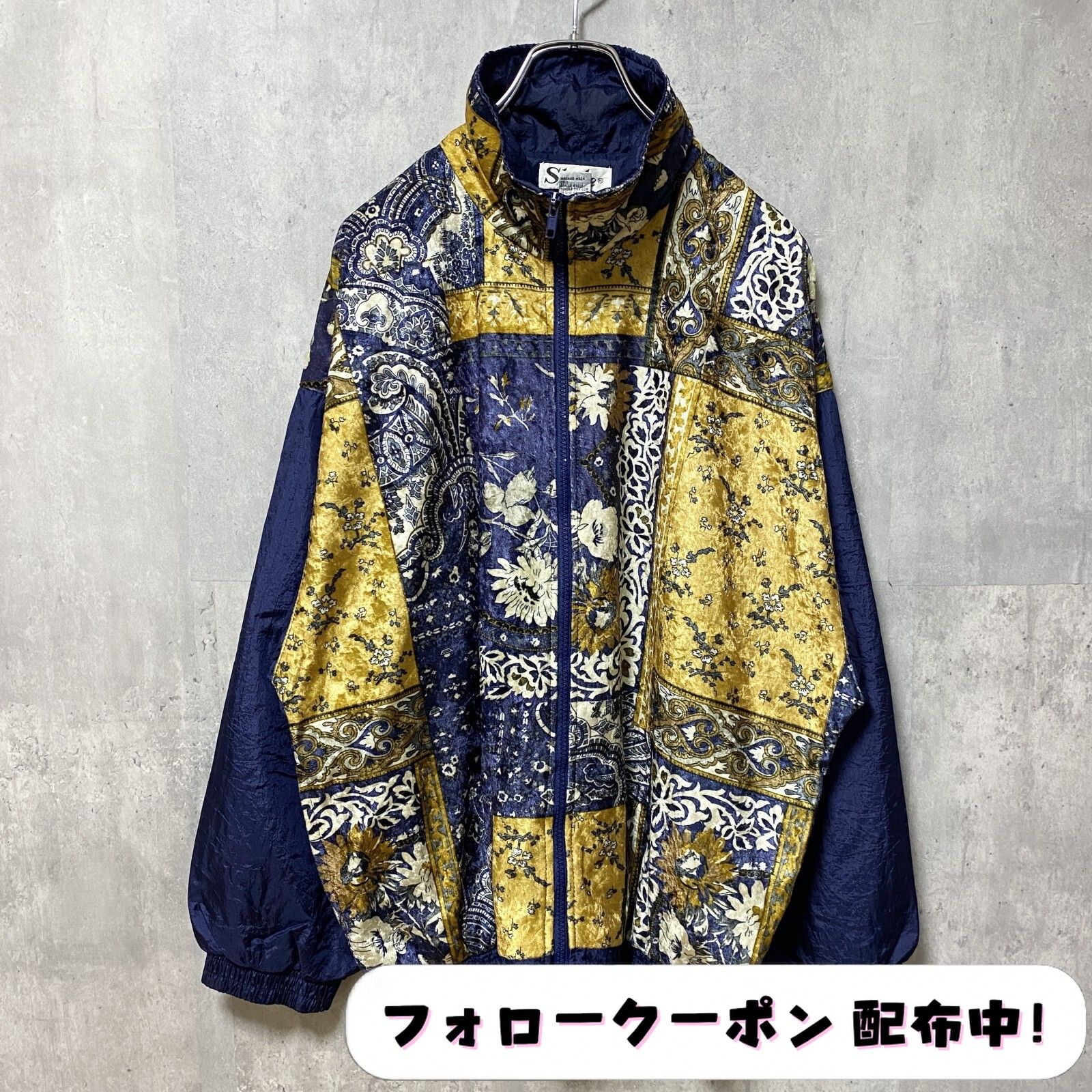 古着 used　Slade スレイド　長袖ナイロンジャケット　花柄　ペイズリー柄　ベロア生地　ハイネック　ヴィンテージ