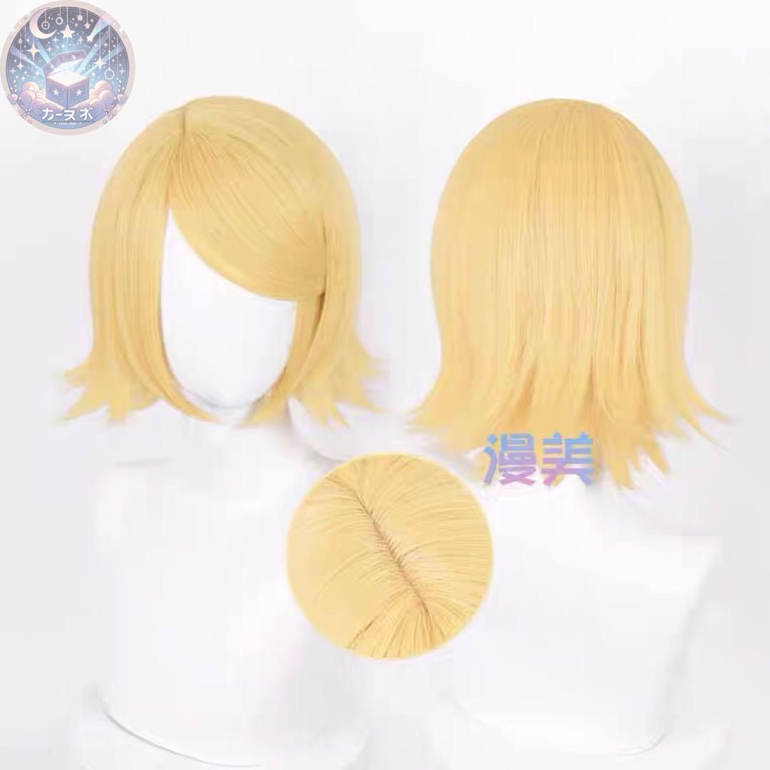 靴追加 コスチューム