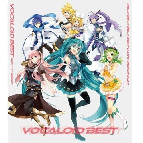 CD】オムニバス / VOCALOID BEST from ニコニコ動画(あか) (MHCL