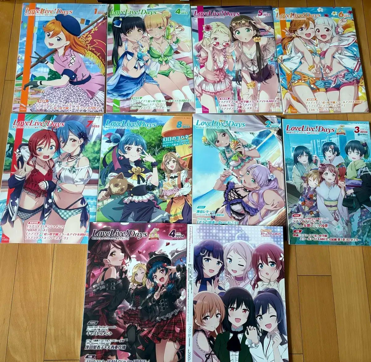 [宅送] 雑誌 ラブライブ! 15 メルカリ - まとめ売り 巻 アニメ