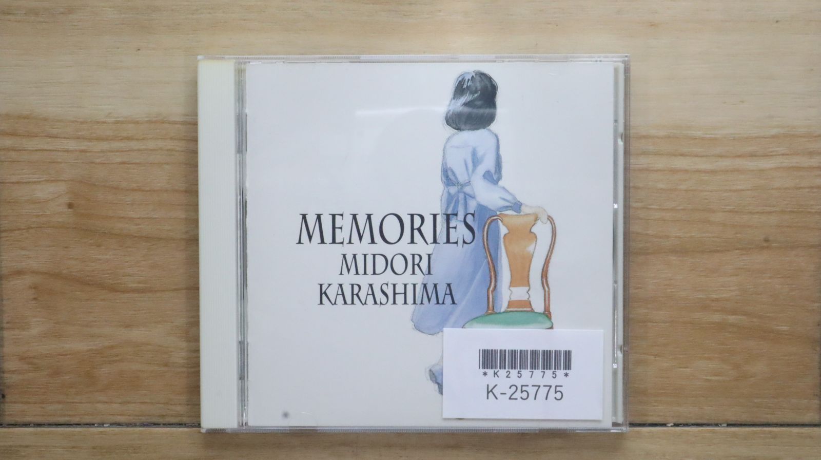 国内盤CD☆辛島美登里/Midori Karashima□ Memories - 辛島美登里