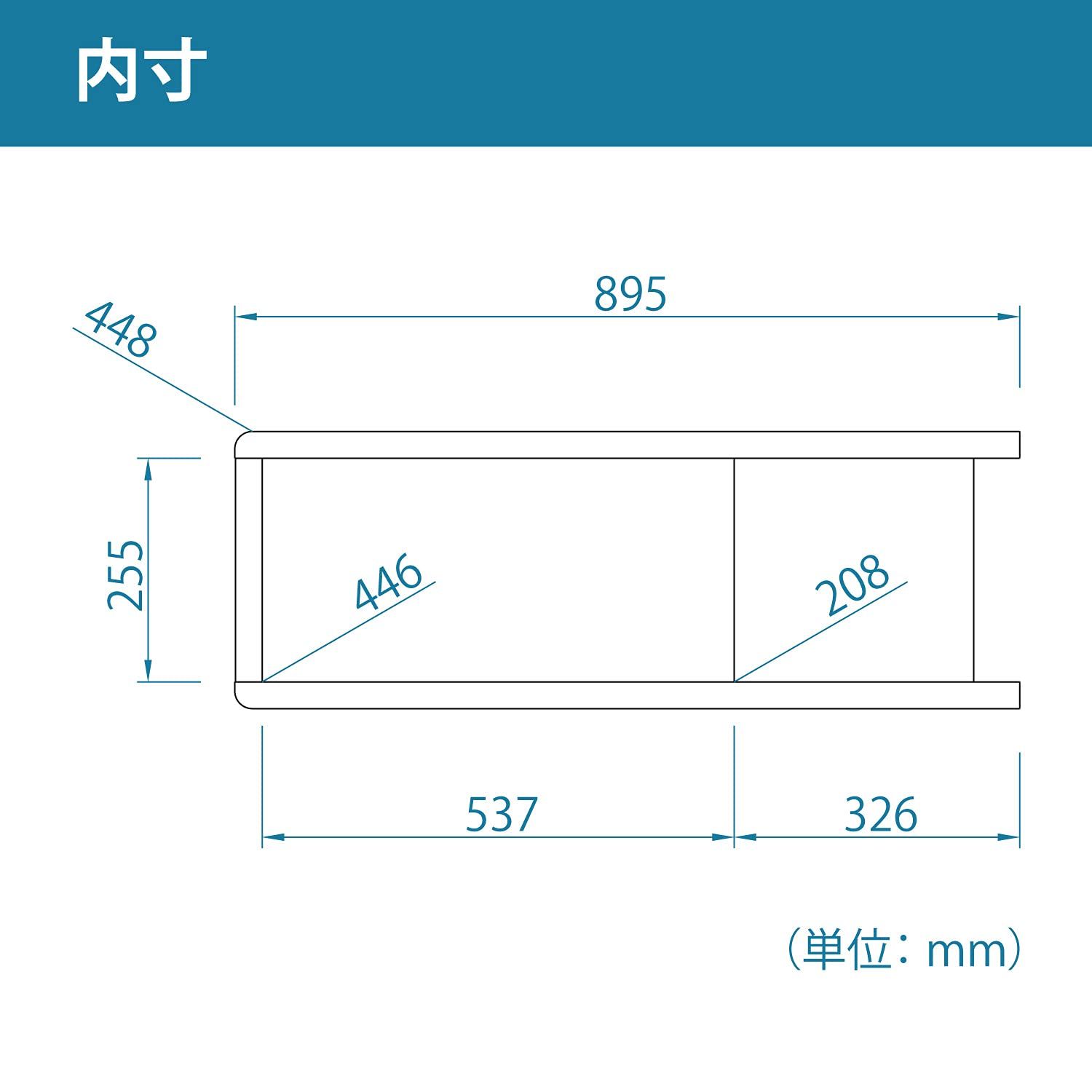 かわいい KI2-9045TNA