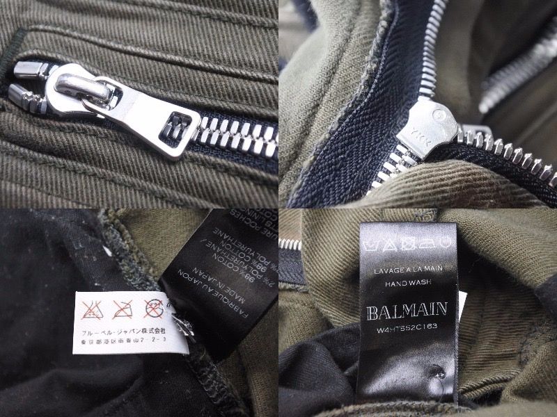 約110cmウエストBALMAIN バルマン バイカーパンツ W4HT552C163 JAPAN製 コットン ポリウレタン カーキ シルバー金具 サイズ32 美品  49567