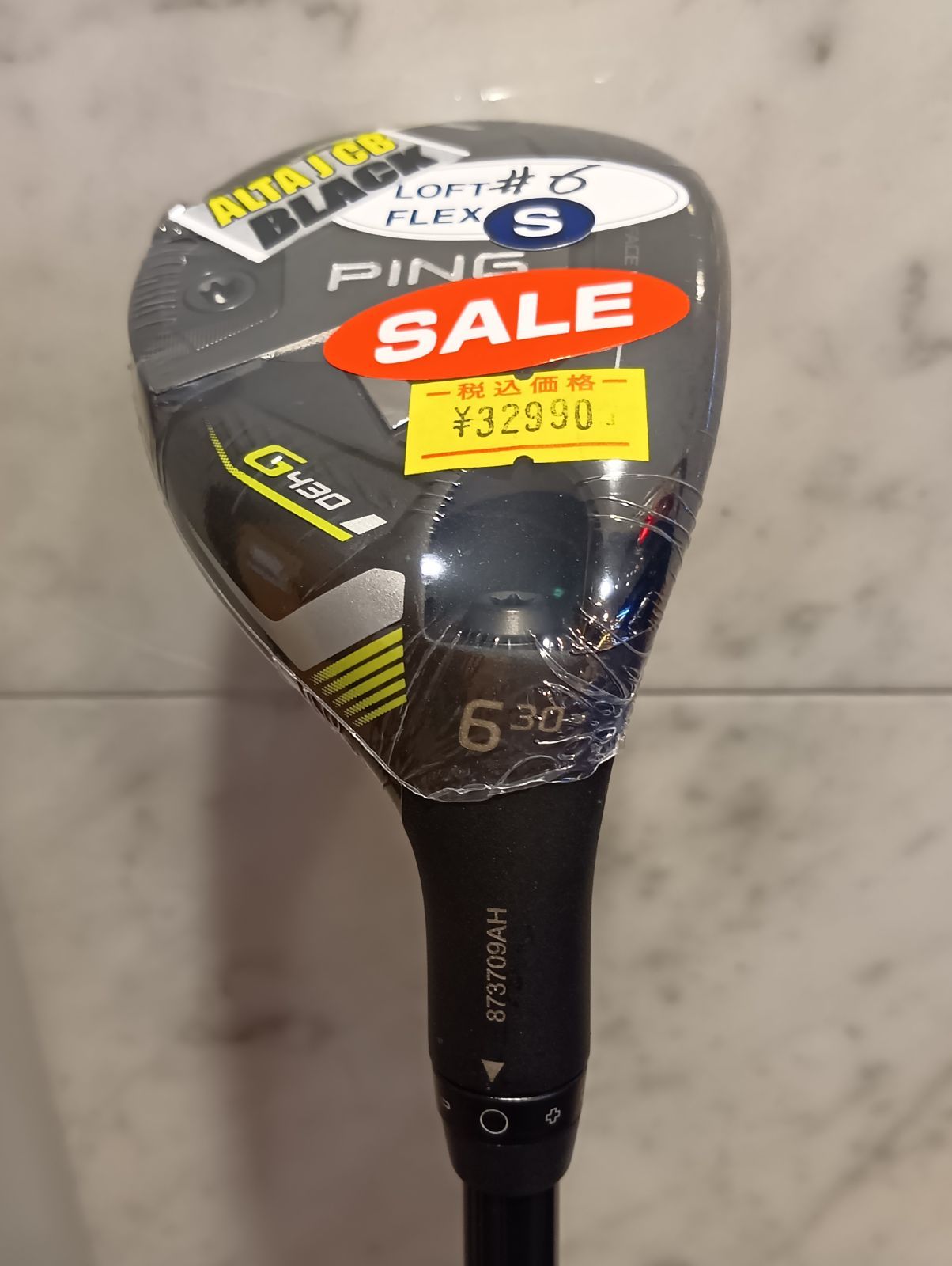 Ut ピン PING G430 HYBRID ハイブリッド ユーティリティ メンズ 右用 S 6 ALTA J CB BLACK 日本 新橋店