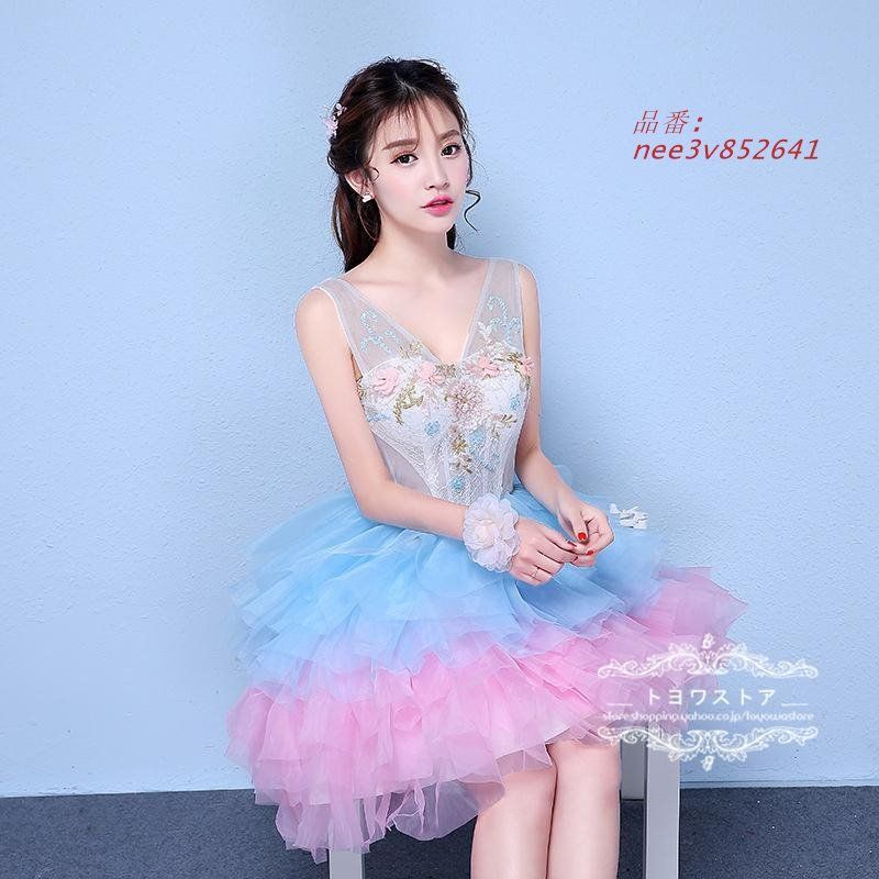 パーティードレス 演奏会用 パーティードレス 結婚式 ドレス ステージ