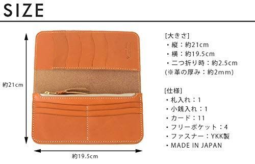 数量限定】長財布 ロングウォレット ビジネス 栃木レザー 通勤 大容量