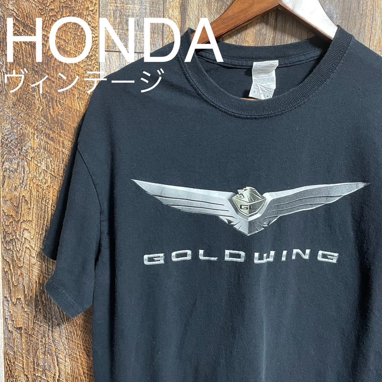 GOLDWING ゴールドウィング HONDA  ヴィンテージTシャツ M 中古 古着