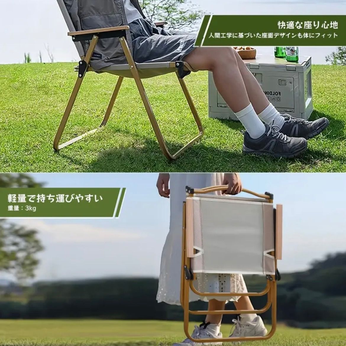 シンプルデザイン 高安定性
