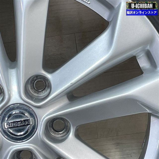 エクストレイルT32純正タイヤホイール225/65R/17 1本価格③ ニッサン T32 エクストレイル 純正アルミホイール 7-17+45 5H114