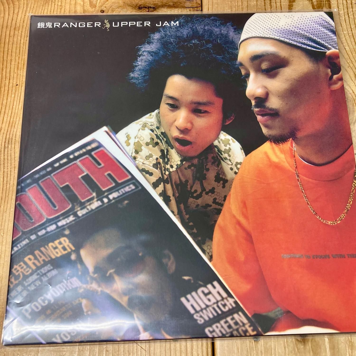 新品】餓鬼レンジャー - UPPER JAM [2LP] レコード - メルカリ