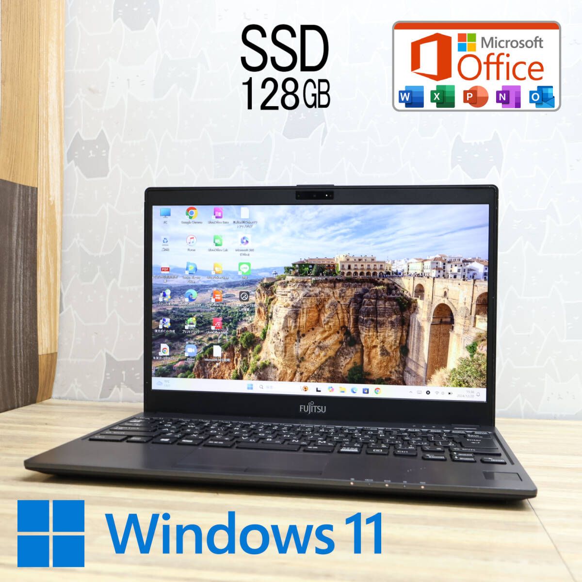 超美品 SSD128GBFMV LIFEBOOK C07007 Webカメラ Bluetooth 高解像度 Celeron 3865U Win11 MS Office 中古品 ノートパソコンP83349