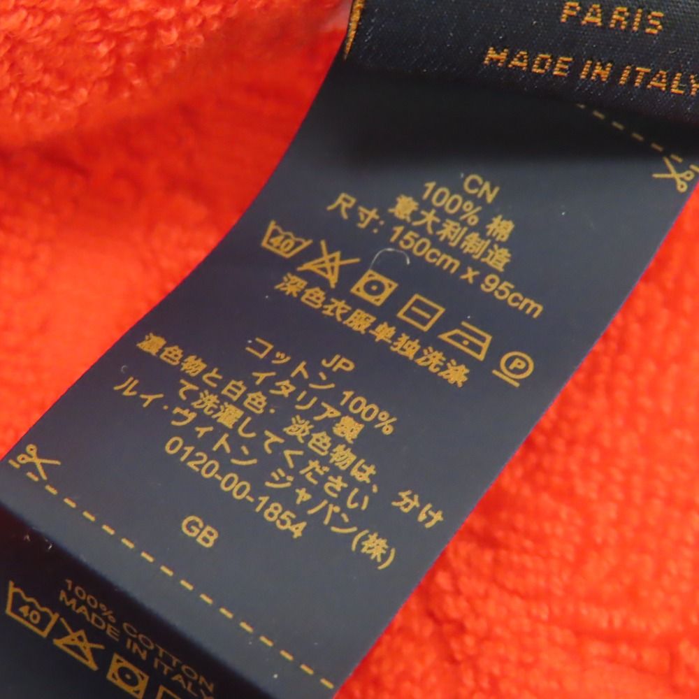 100707 LOUIS VUITTON ルイヴィトン 23年製 LVバケーション ビーチ  