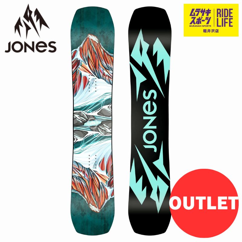 JONES Twin Sister 2024-2025 SNOWBOARDS JONES Twin Sister 143 23-24
