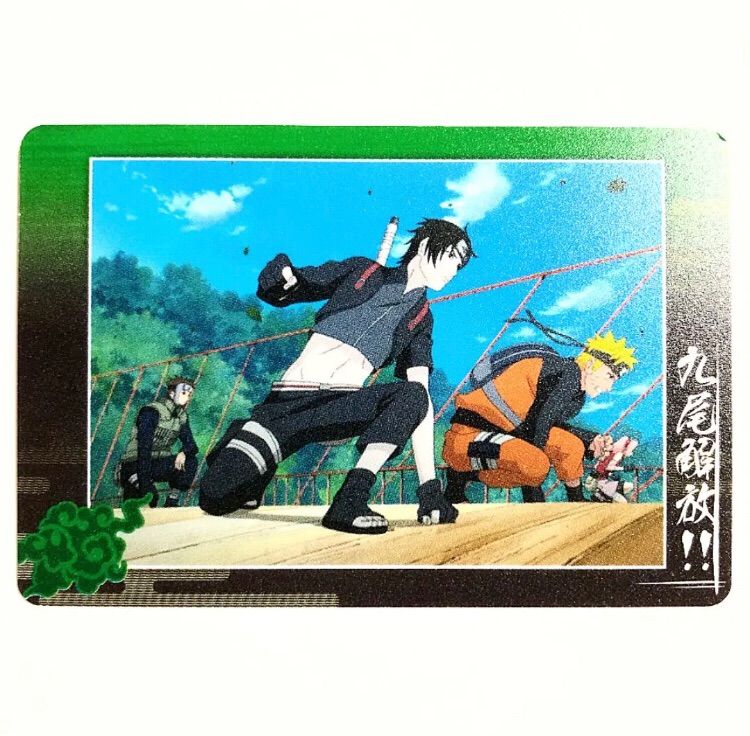 NARUTO 九尾解放‼︎ プラスチックカード グミ 2008年版 宿命の NARUTO 九尾解放‼︎ プラスチックカード グミ 2008年版 宿命の