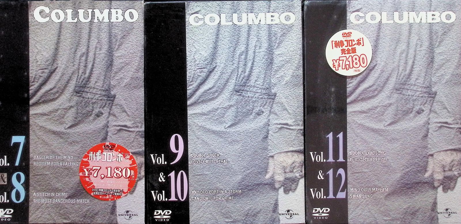 刑事コロンボ 完全版全22巻セット [DVD] - メルカリ
