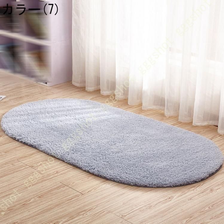 カーペット 洗える