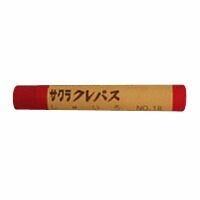 サクラクレパス クレパス LPﾊﾞﾗ 18 10本