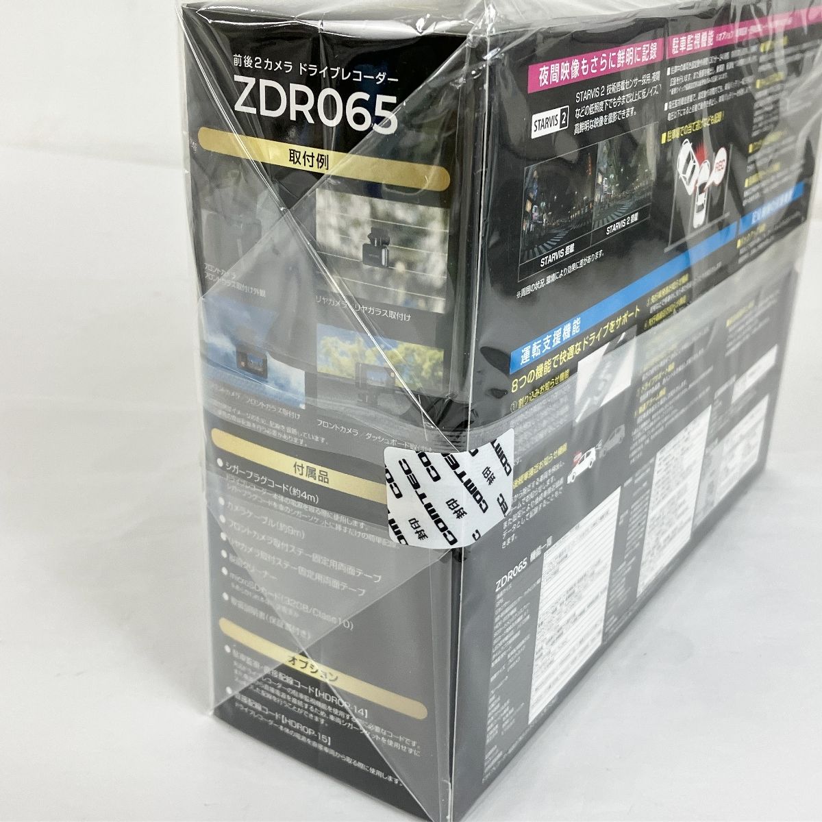 COMTEC ZDR065 ドライブレコーダー 前後2カメラ コムテック Y10501607 BRIGHTFACE_UK