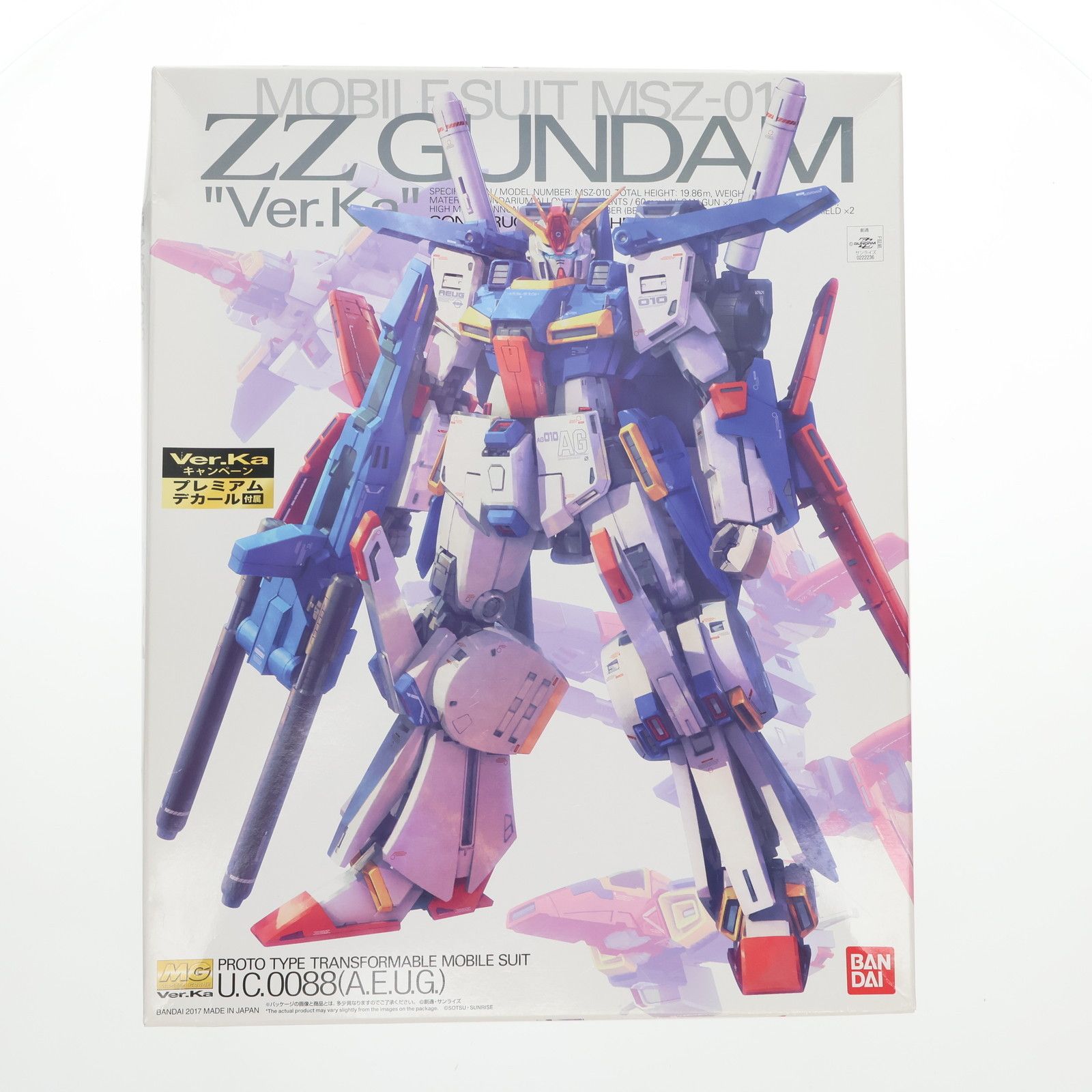 BANDAI - MG 1/100 MSZ-010 ダブルゼータガンダム Ver.Ka 機動戦士ガンダムZZ(ダブルゼータ) プレミアムデカール同梱版 プラモデル(0222236) バンダイ Amazon | MG 機動戦士ガンダムZZ ダブルゼータガンダム Ver.Ka 1