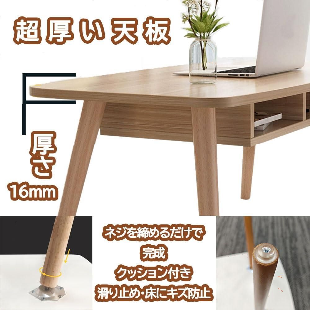 テーブル リビング 木目　机 ナチュラル センターテーブル 木製 楽天市場】【ポイント10倍！9/19 20時〜】【公式】センター