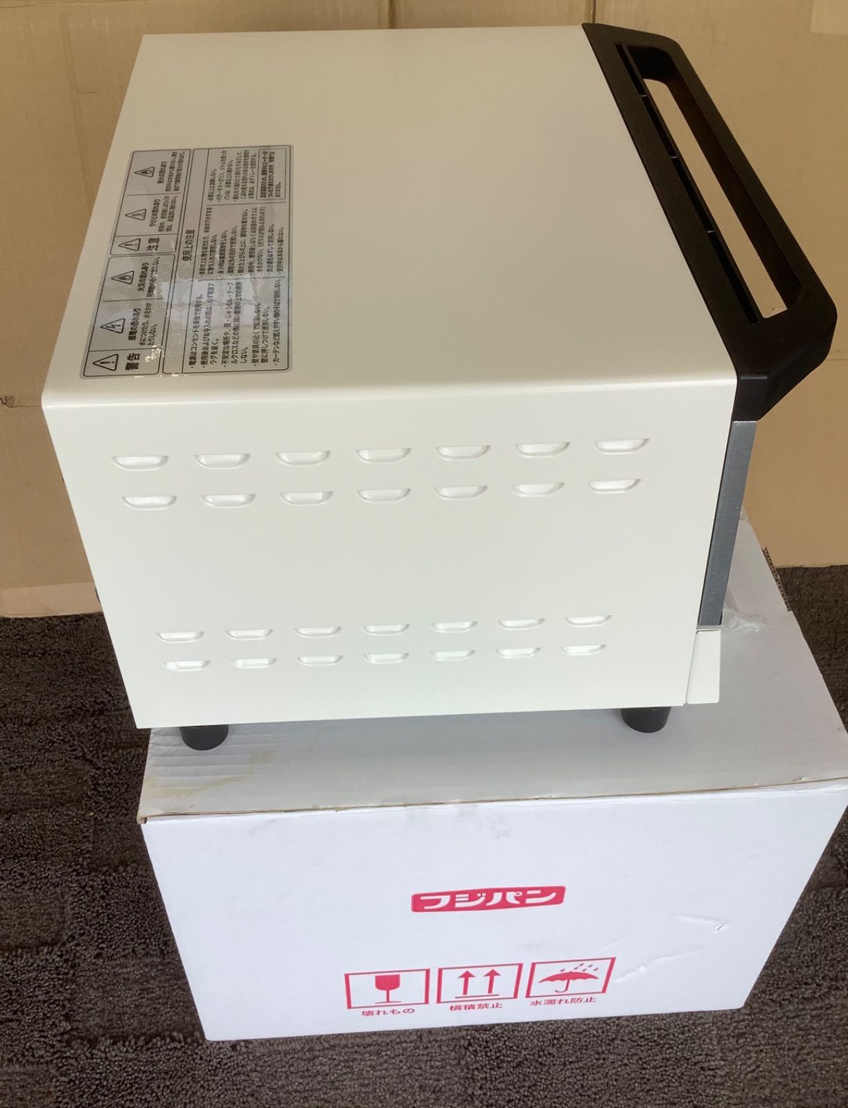 フジパン ミッフィーオーブントースター