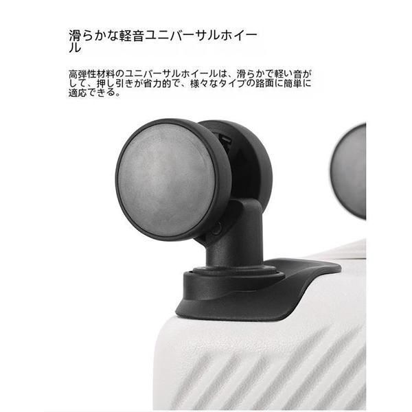 キャリーバッグ