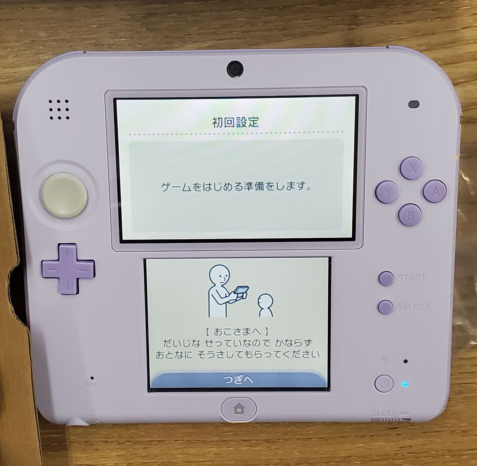 ニンテンドー2DS ラベンダー ソフト2個セット売り 7-096 ニンテンドー