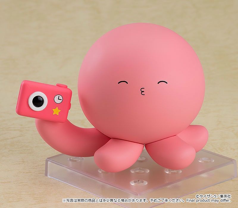 タコピー　ねんどろいど　タコピーの原罪　2021 Amazon | 【未開封】ねんどろいど 2021 タコピーの原罪 タコピー